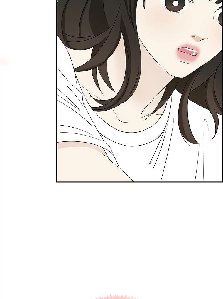 《替吸血鬼吃饭的我》23.过度被害妄想症 第110页