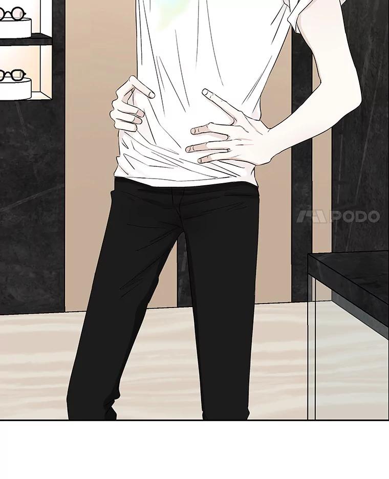 《替吸血鬼吃饭的我》23.过度被害妄想症 第55页