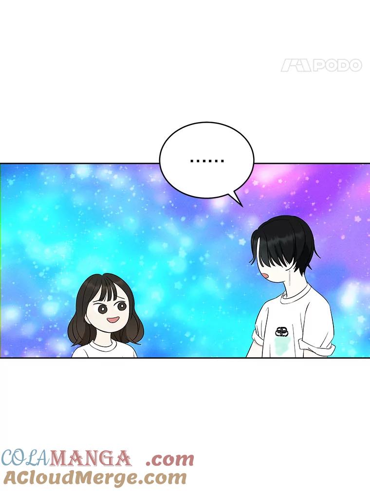 《替吸血鬼吃饭的我》23.过度被害妄想症 第89页