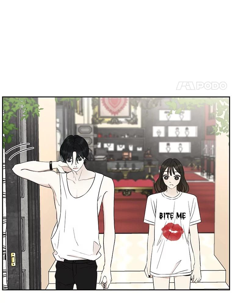 《替吸血鬼吃饭的我》25.男人！ 第54页