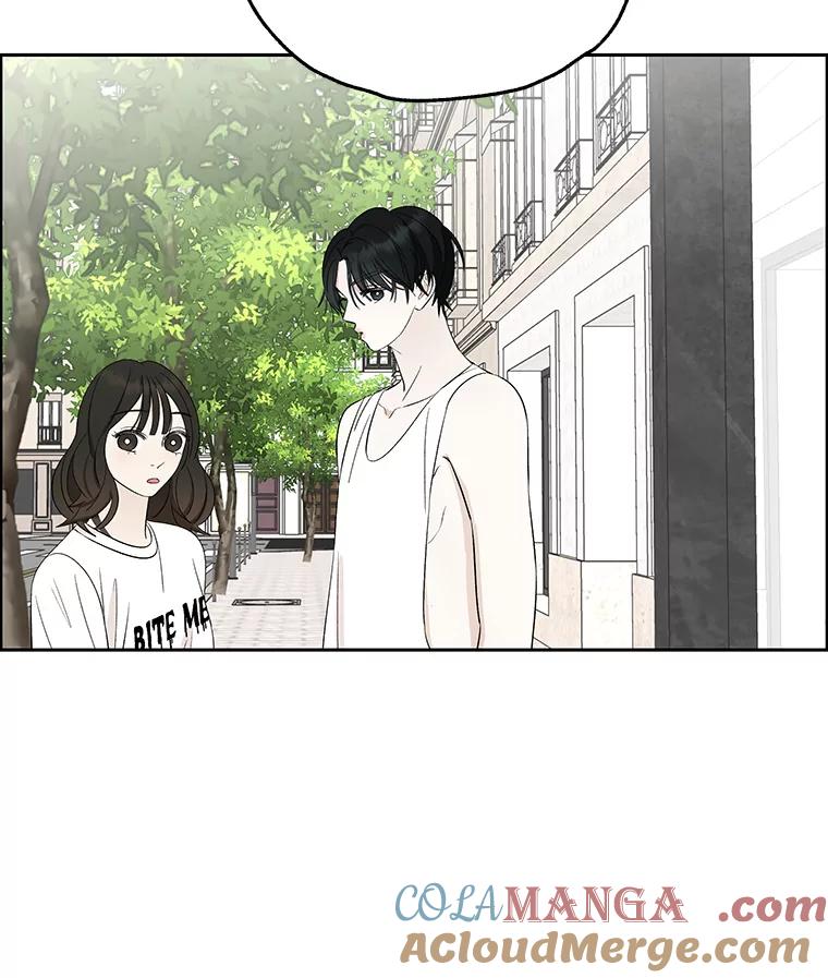 《替吸血鬼吃饭的我》25.男人！ 第97页