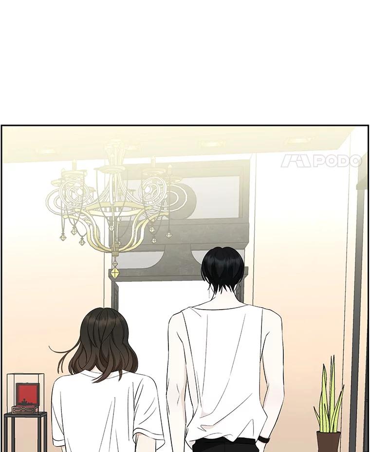 《替吸血鬼吃饭的我》25.男人！ 第43页