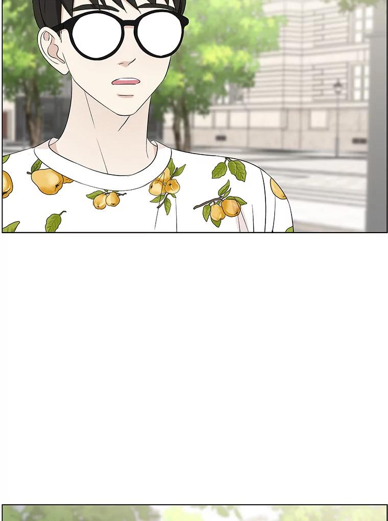 《替吸血鬼吃饭的我》25.男人！ 第106页