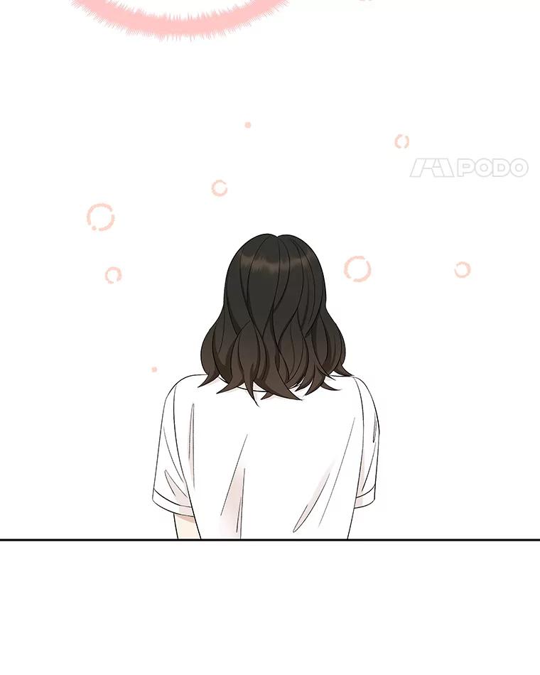 《替吸血鬼吃饭的我》25.男人！ 第16页