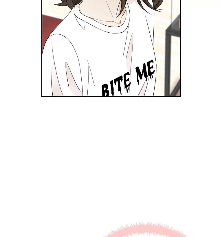 《替吸血鬼吃饭的我》25.男人！ 第51页