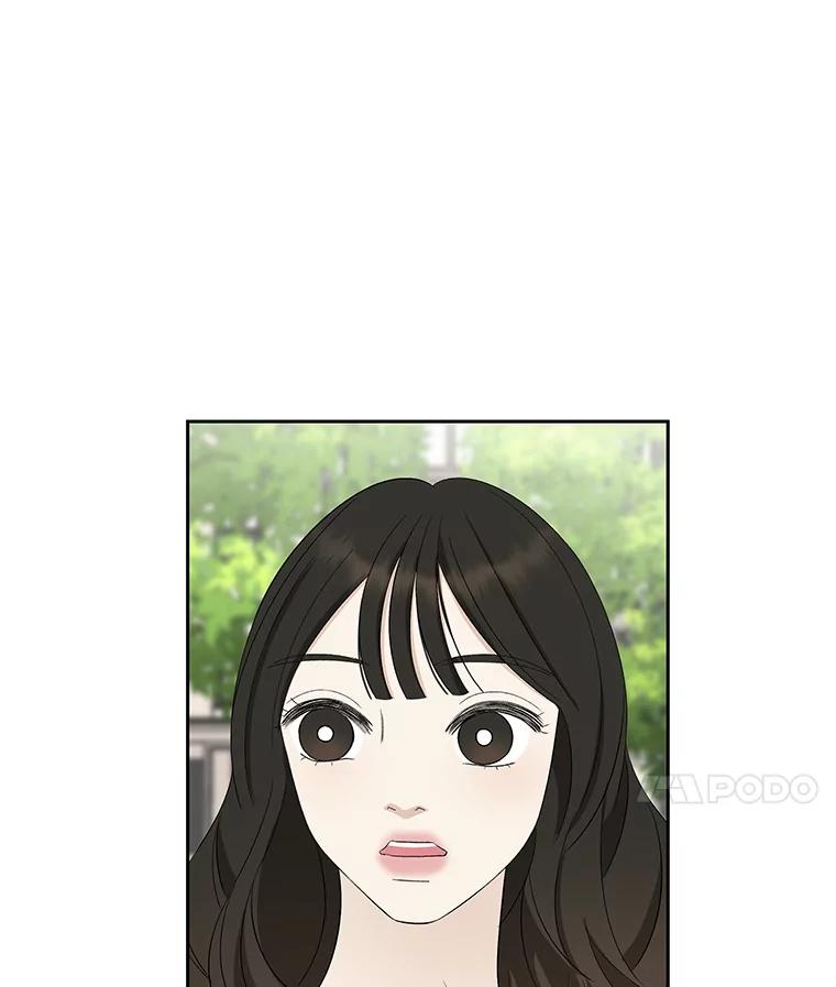 《替吸血鬼吃饭的我》25.男人！ 第98页