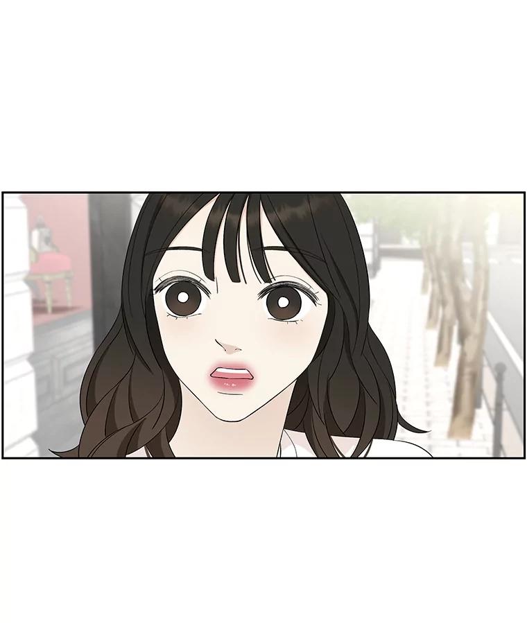 《替吸血鬼吃饭的我》25.男人！ 第59页