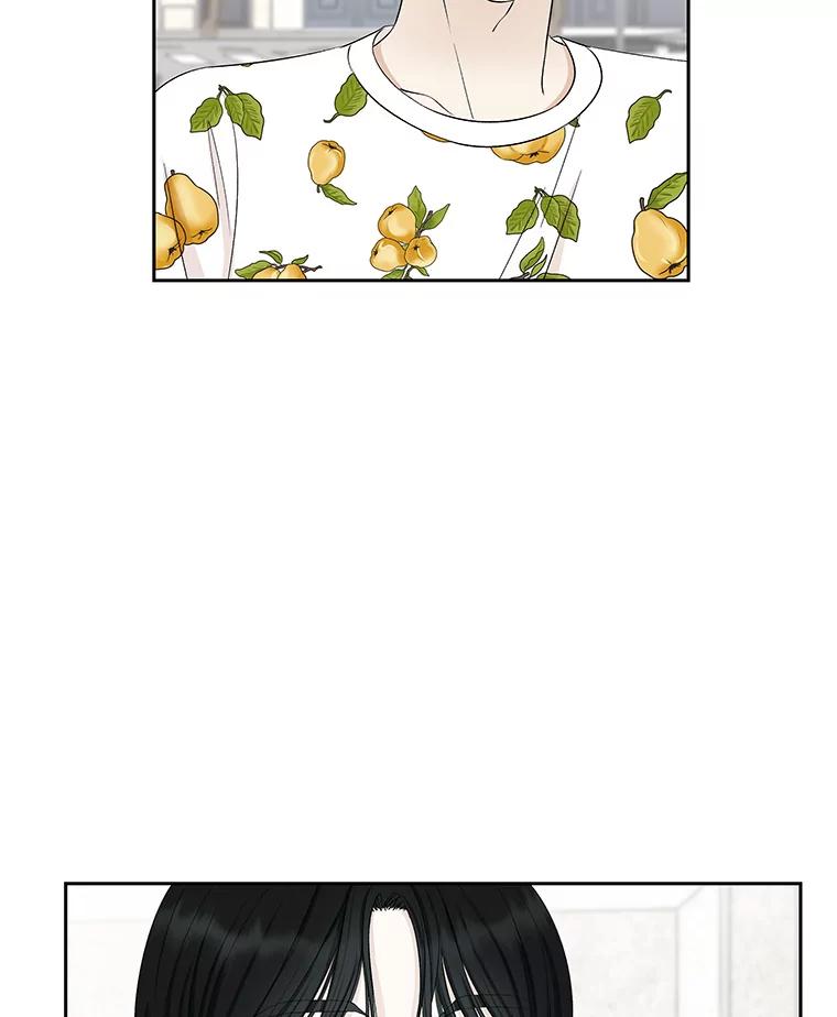 《替吸血鬼吃饭的我》26.信息素（1） 第42页