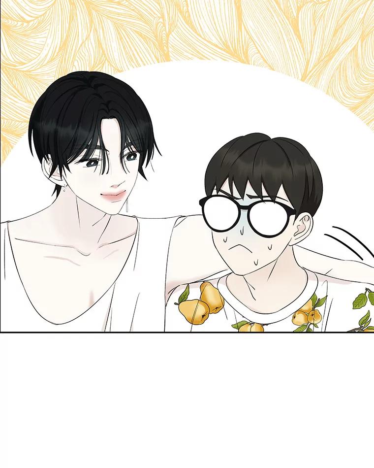 《替吸血鬼吃饭的我》26.信息素（1） 第20页