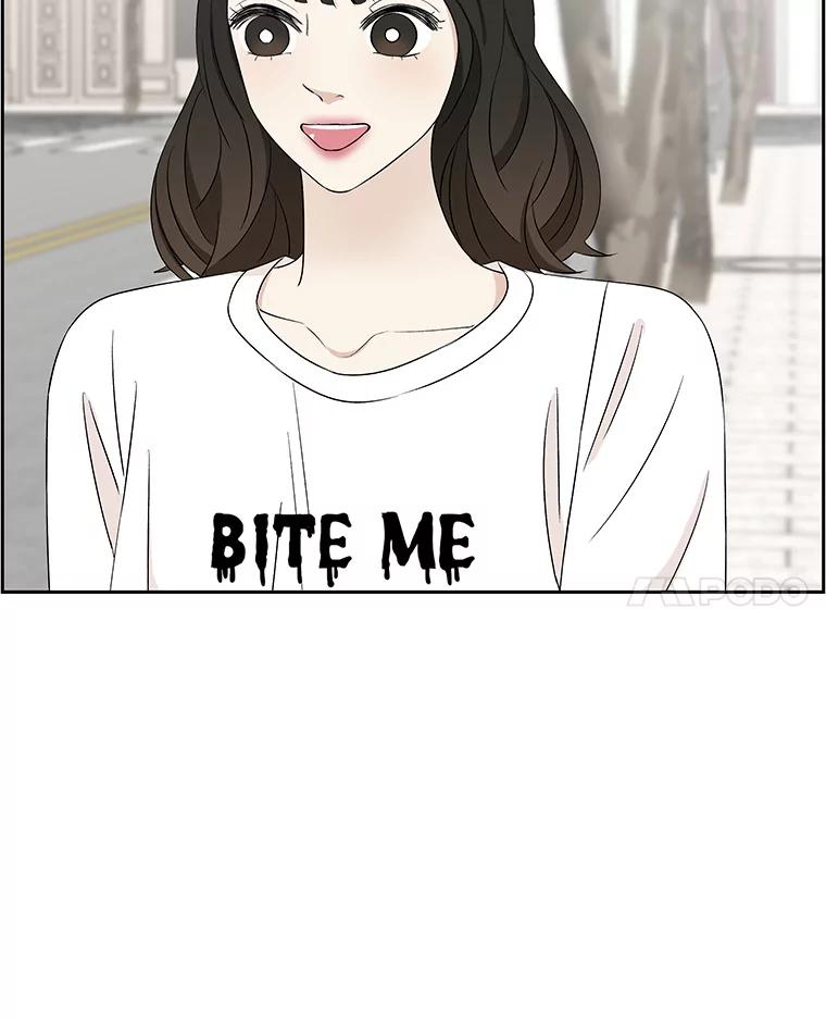 《替吸血鬼吃饭的我》26.信息素（1） 第39页