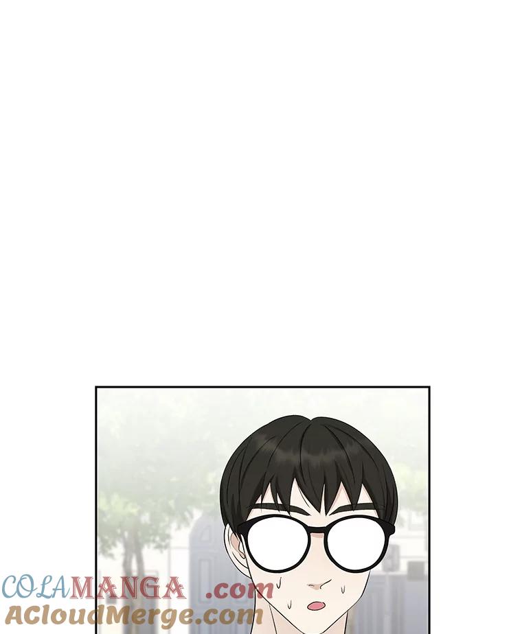 《替吸血鬼吃饭的我》26.信息素（1） 第41页
