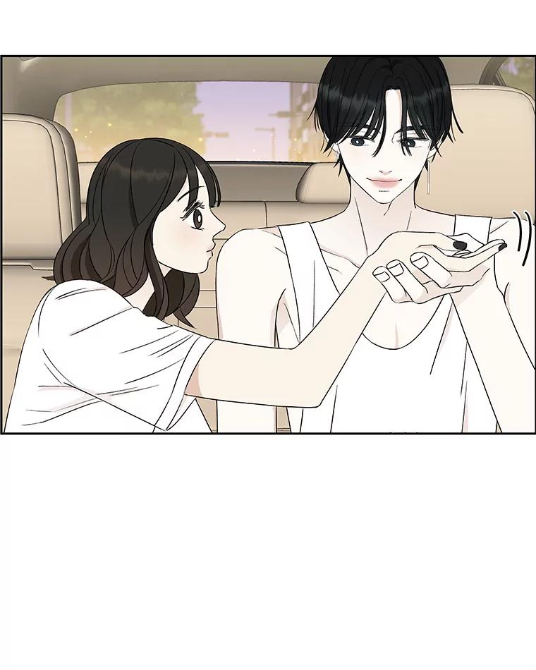 《替吸血鬼吃饭的我》26.信息素（1） 第127页