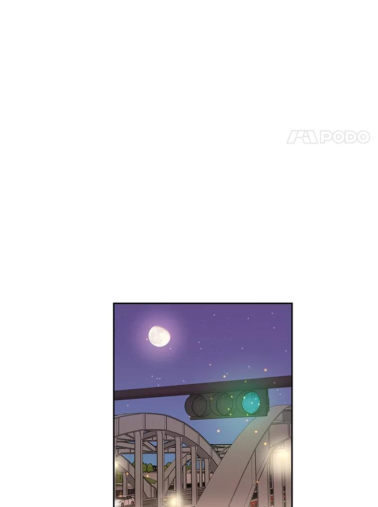 《替吸血鬼吃饭的我》26.信息素（1） 第102页