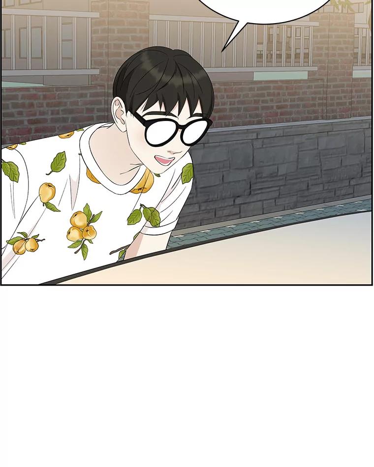 《替吸血鬼吃饭的我》26.信息素（1） 第107页