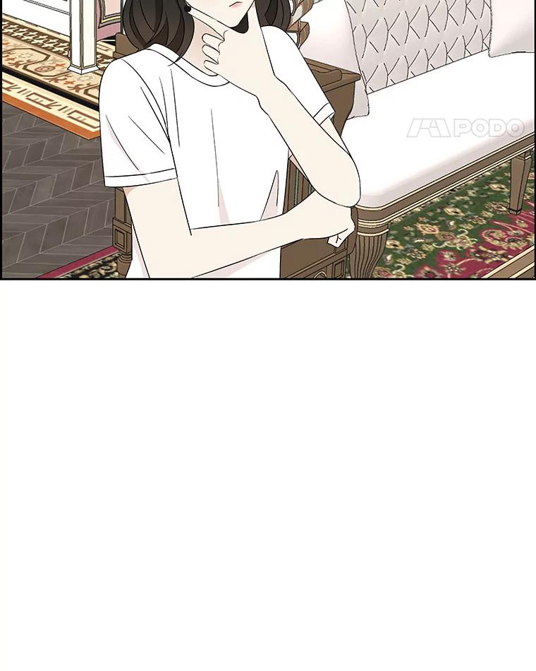 《替吸血鬼吃饭的我》27.信息素（2） 第78页