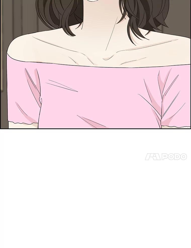 《替吸血鬼吃饭的我》27.信息素（2） 第115页