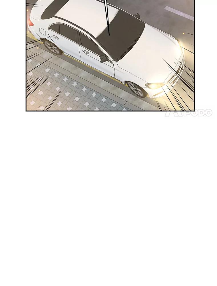 《替吸血鬼吃饭的我》27.信息素（2） 第34页
