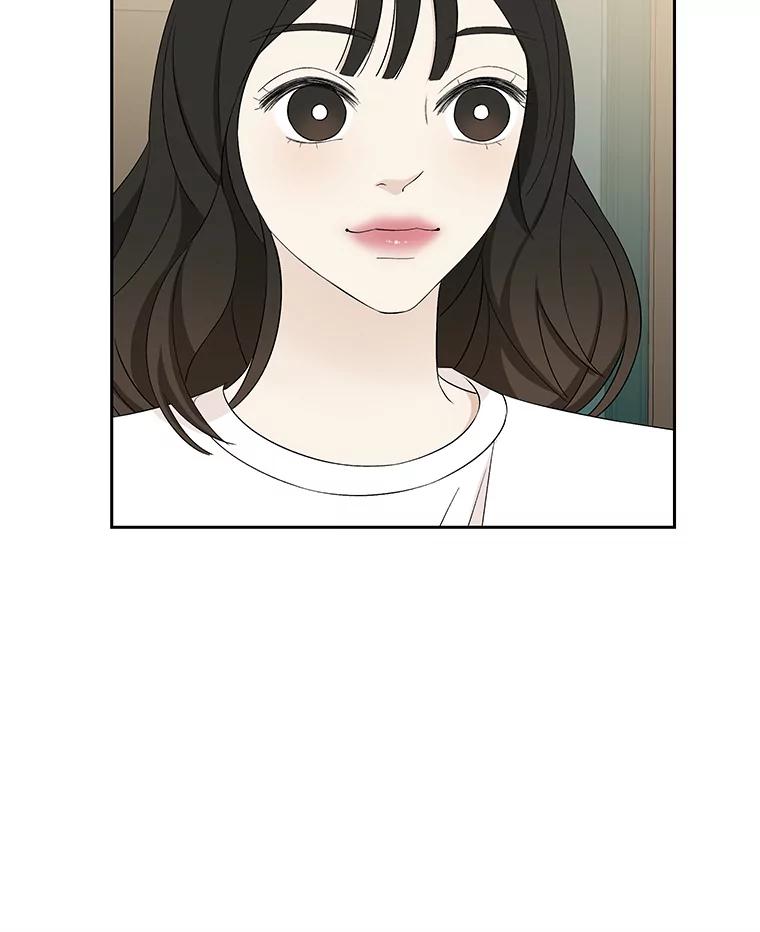 《替吸血鬼吃饭的我》27.信息素（2） 第60页