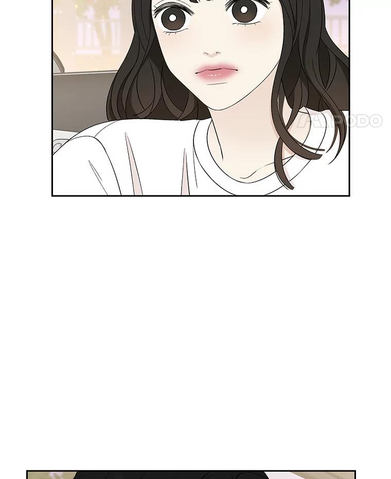 《替吸血鬼吃饭的我》27.信息素（2） 第20页