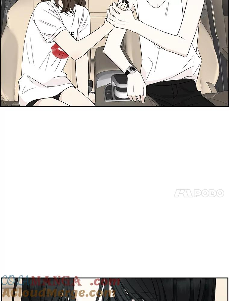 《替吸血鬼吃饭的我》27.信息素（2） 第37页