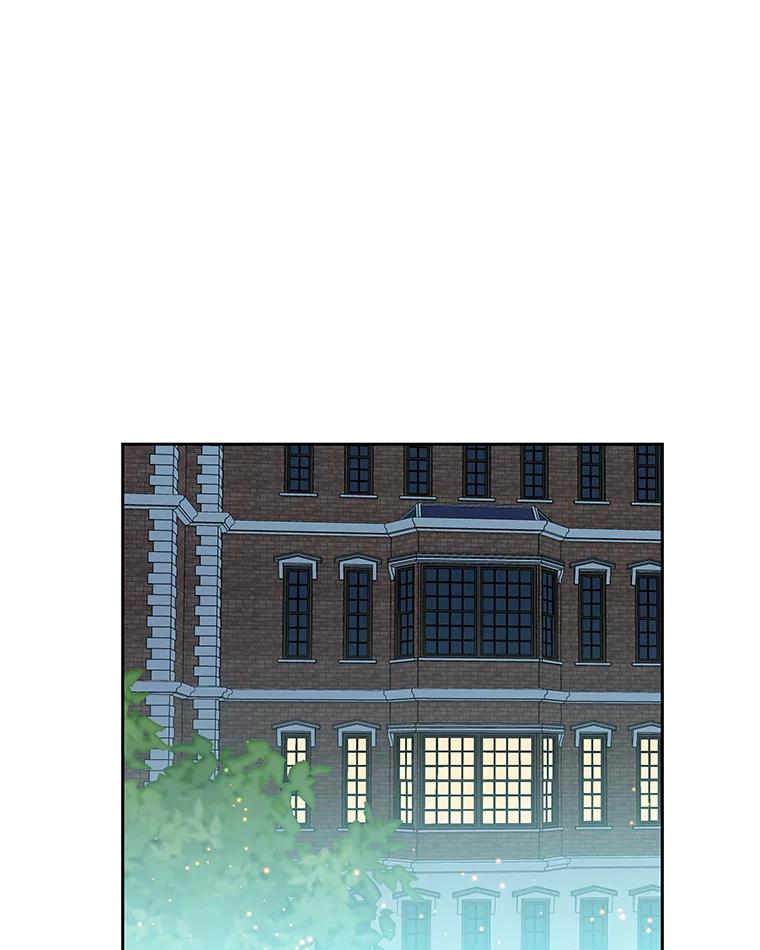 《替吸血鬼吃饭的我》27.信息素（2） 第76页