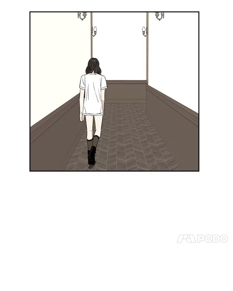 《替吸血鬼吃饭的我》27.信息素（2） 第64页