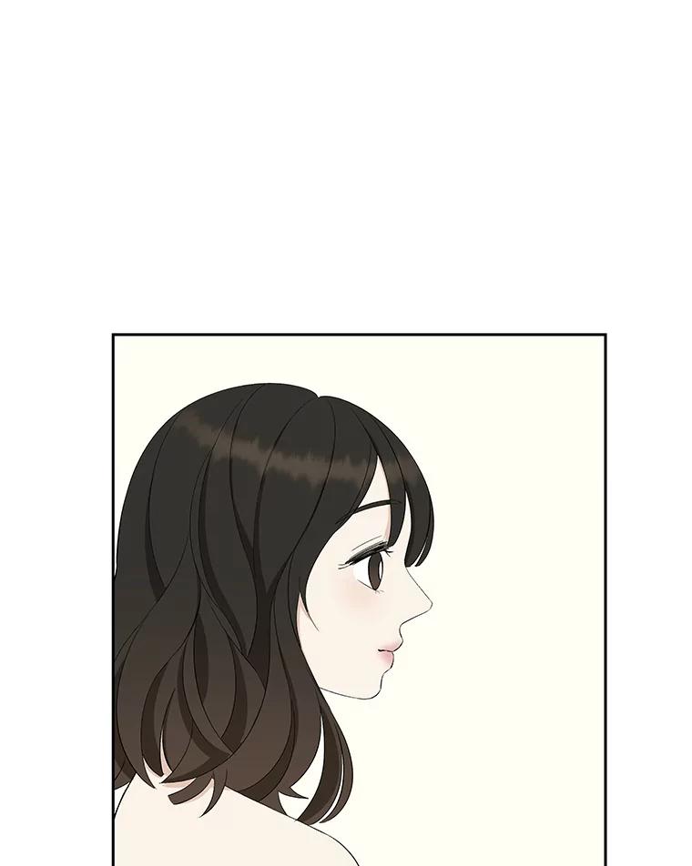《替吸血鬼吃饭的我》27.信息素（2） 第99页