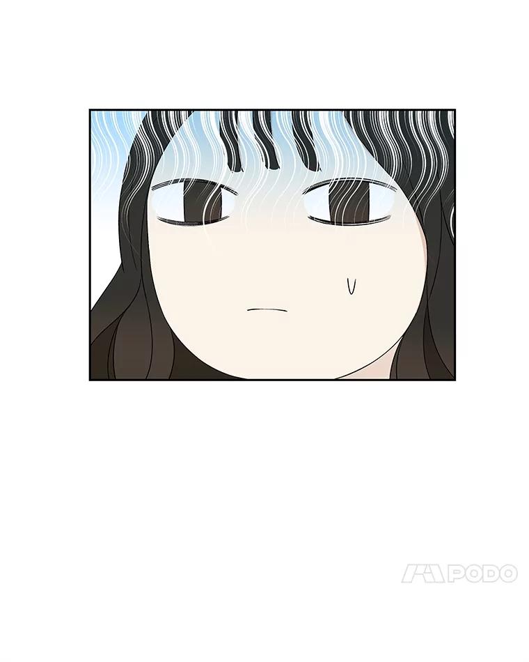 《替吸血鬼吃饭的我》27.信息素（2） 第91页