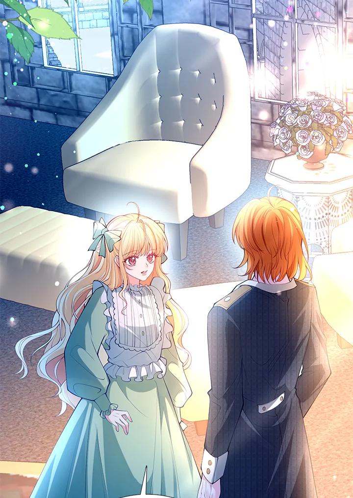 《养女想拯救世界》第29话 第65页