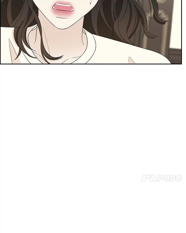 《替吸血鬼吃饭的我》28.寻找顾锡雪（客串：铜盆拌饭） 第112页