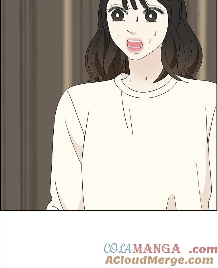 《替吸血鬼吃饭的我》28.寻找顾锡雪（客串：铜盆拌饭） 第101页