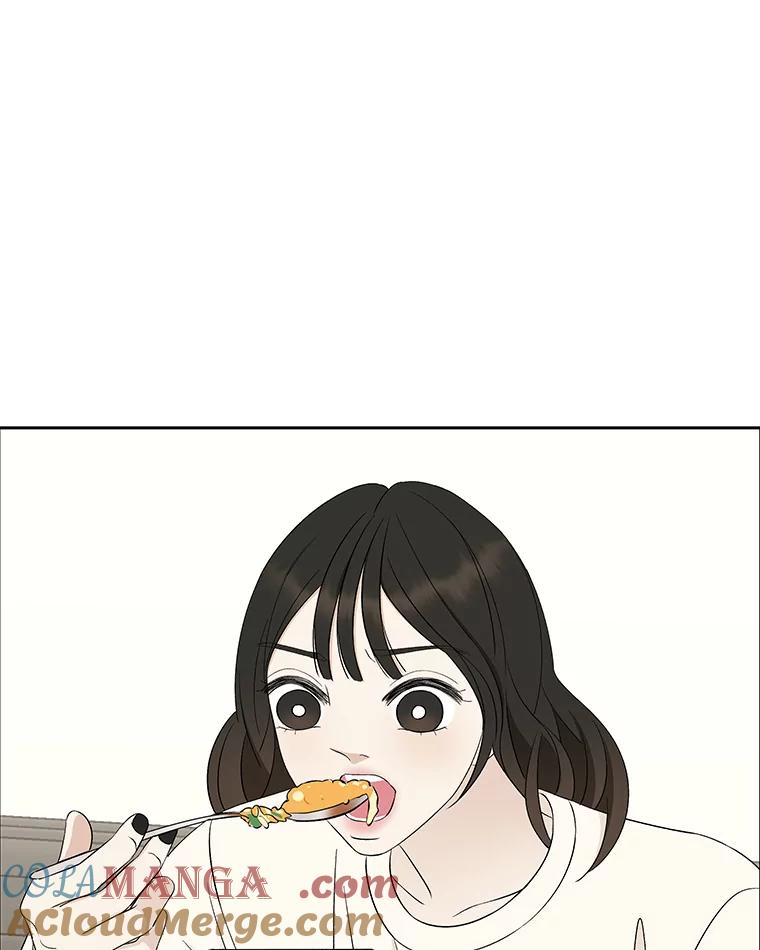 《替吸血鬼吃饭的我》28.寻找顾锡雪（客串：铜盆拌饭） 第77页