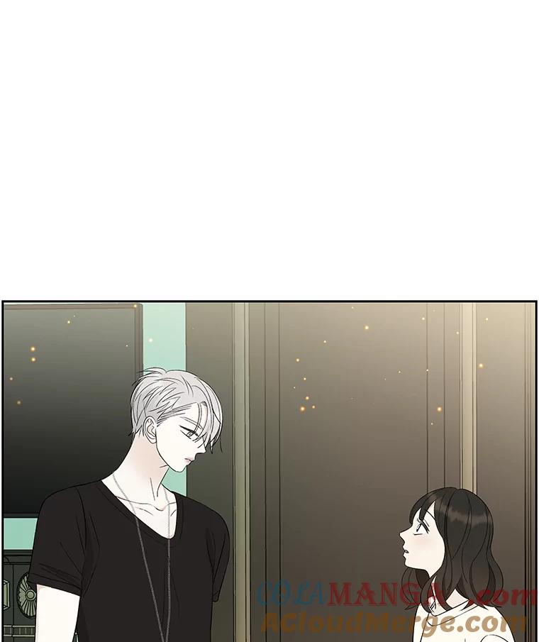 《替吸血鬼吃饭的我》28.寻找顾锡雪（客串：铜盆拌饭） 第113页