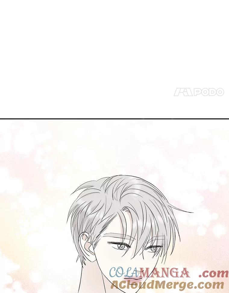《替吸血鬼吃饭的我》28.寻找顾锡雪（客串：铜盆拌饭） 第25页
