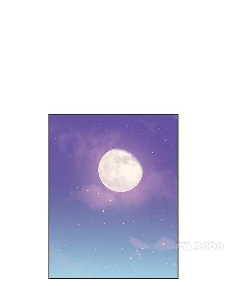《替吸血鬼吃饭的我》28.寻找顾锡雪（客串：铜盆拌饭） 第14页