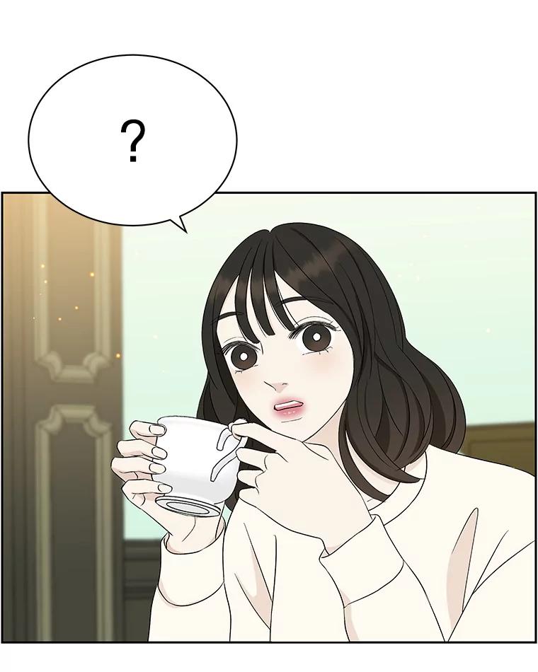 《替吸血鬼吃饭的我》29.不要离开我（1） 第64页