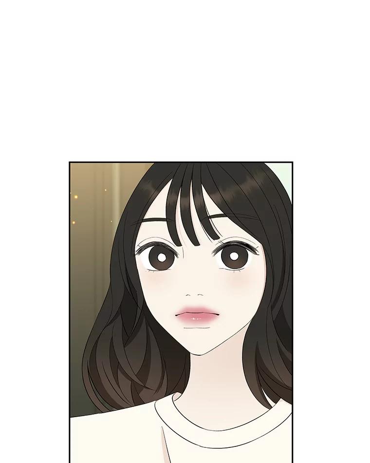 《替吸血鬼吃饭的我》29.不要离开我（1） 第92页