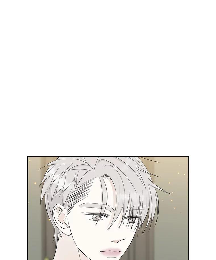 《替吸血鬼吃饭的我》29.不要离开我（1） 第72页