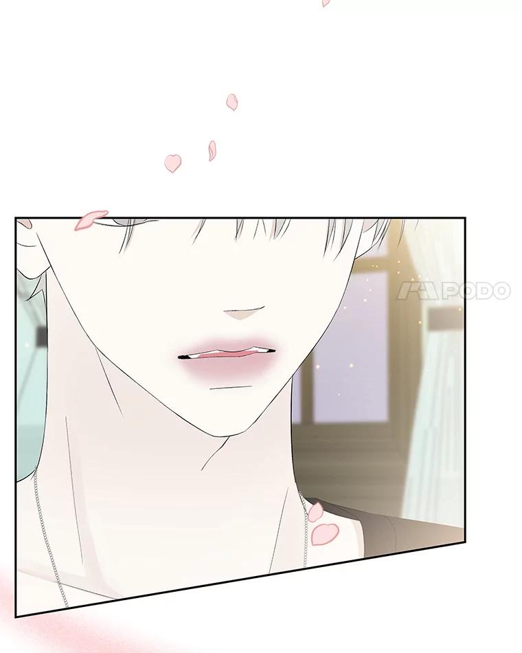 《替吸血鬼吃饭的我》29.不要离开我（1） 第118页