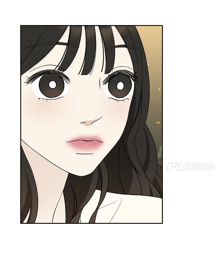 《替吸血鬼吃饭的我》29.不要离开我（1） 第111页