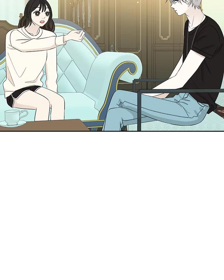 《替吸血鬼吃饭的我》29.不要离开我（1） 第106页