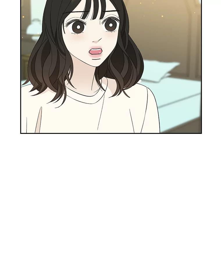 《替吸血鬼吃饭的我》29.不要离开我（1） 第28页
