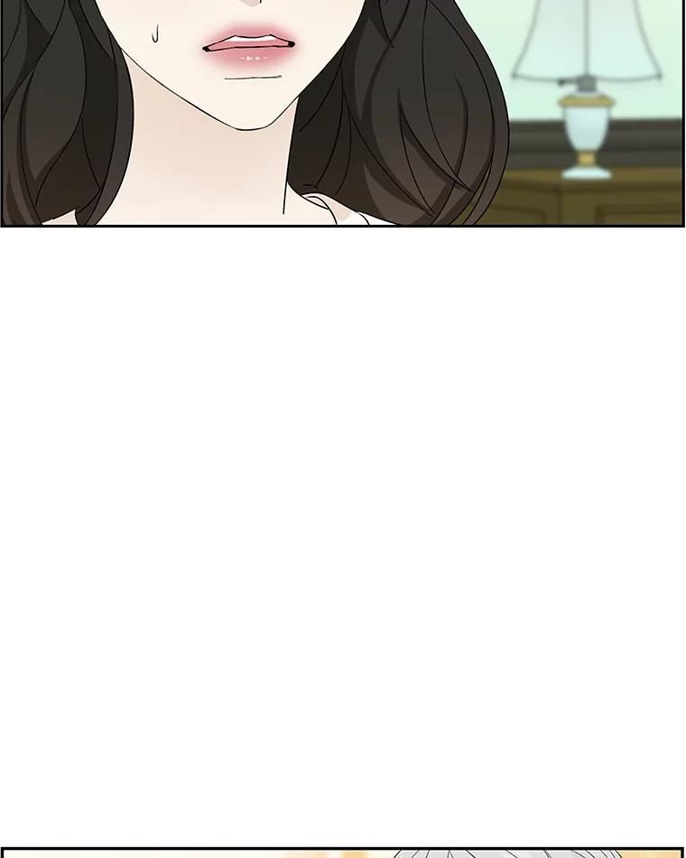 《替吸血鬼吃饭的我》29.不要离开我（1） 第114页