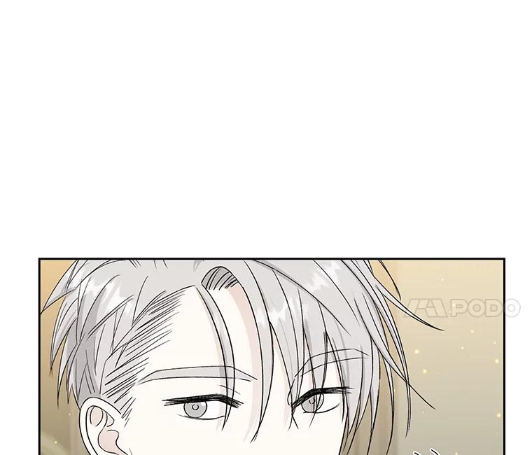 《替吸血鬼吃饭的我》29.不要离开我（1） 第90页