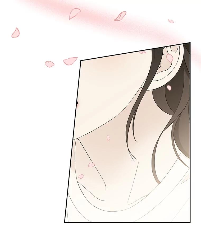《替吸血鬼吃饭的我》29.不要离开我（1） 第119页