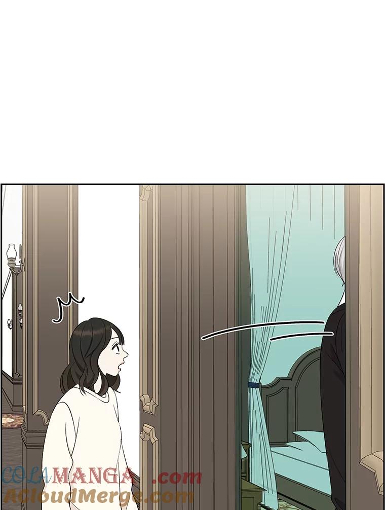 《替吸血鬼吃饭的我》29.不要离开我（1） 第9页