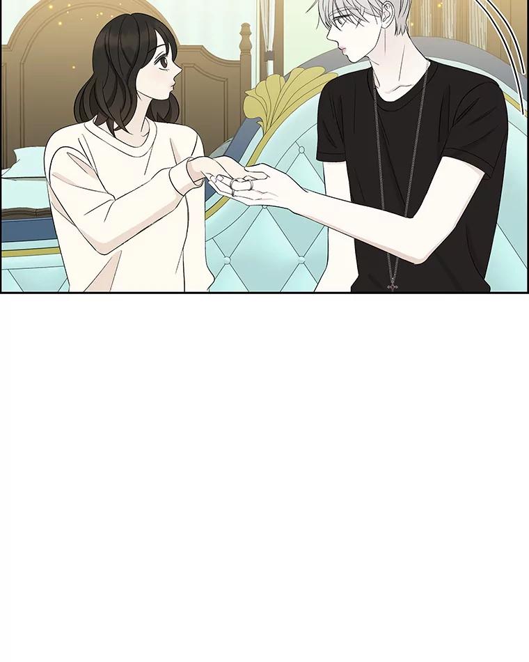 《替吸血鬼吃饭的我》29.不要离开我（1） 第110页