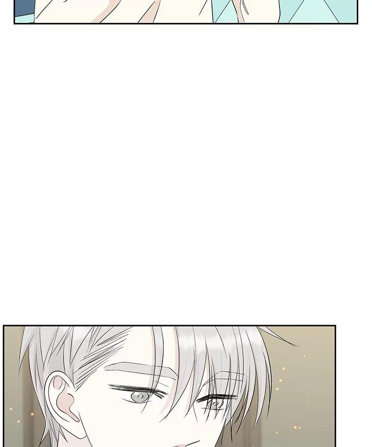 《替吸血鬼吃饭的我》29.不要离开我（1） 第68页
