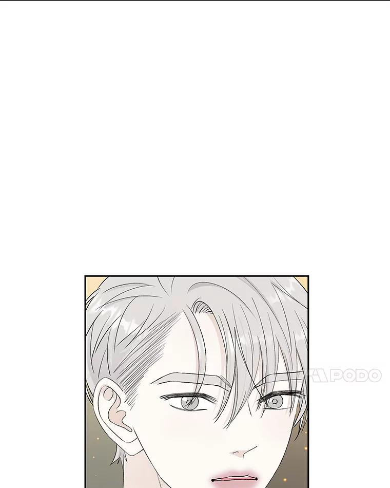 《替吸血鬼吃饭的我》29.不要离开我（1） 第104页