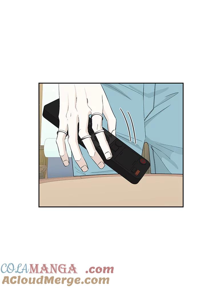 《替吸血鬼吃饭的我》29.不要离开我（1） 第21页